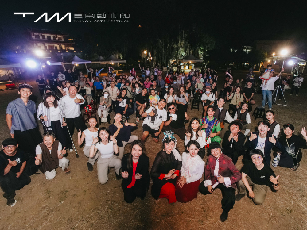 2025臺南藝術節圓滿落幕