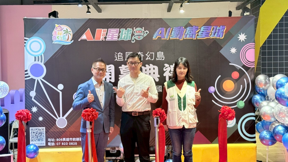 追風奇幻島夢時代旗艦店二館登場　六大主題區打造全齡親子空間