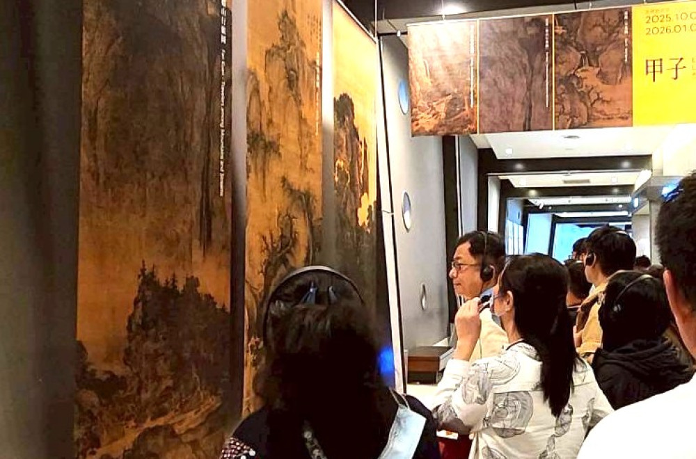 新北市教育局攜手嘉義縣教育處    舉辦「從三公山水畫到阿里山」AI教案發表暨教師研習