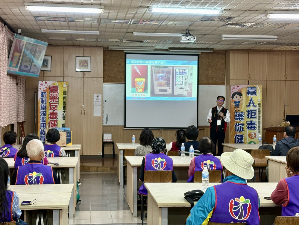 嘉藥反毒績效卓越 嘉市反毒志工團跨縣市取經