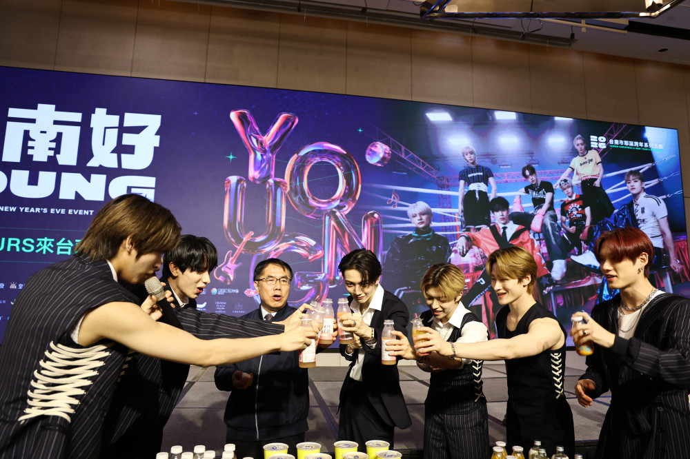 台南跨年見面會暖心落幕！ALL (H) OURS、鈴木愛理攜超強卡司迎 2026