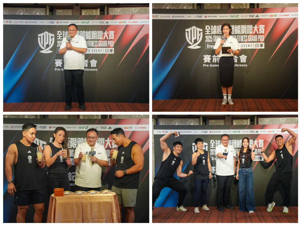 全球鋼鐵強者齊聚台中宣戰登場！ 12/13、12/14極限體能大賽熱血引爆   