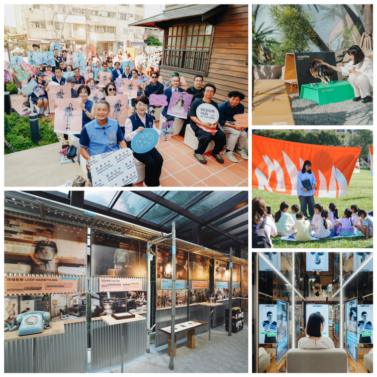 再度見證臺中創意實力！「2024創意臺中」獲德國紅點及金點雙項國際設計獎