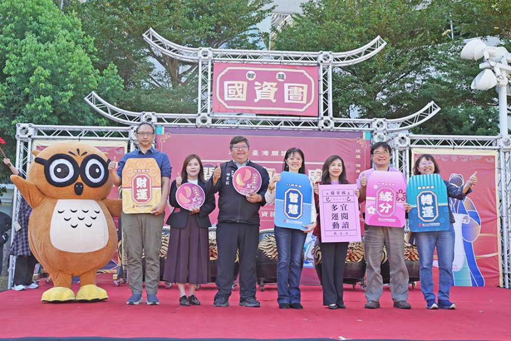 廟會 x 閱讀！2025臺灣閱讀節《閱讀真奇廟》  12/6回駕國資圖　九天民俗技藝團、東勁直排輪熱鬧開演！