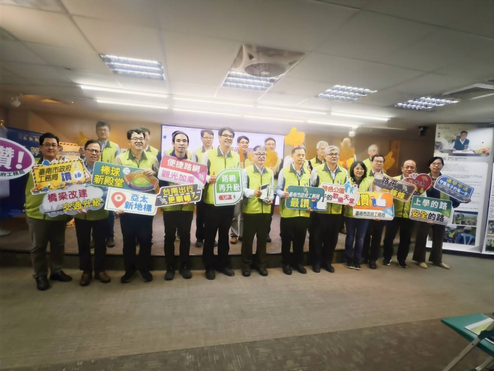臺南建設火力全開！工務局勇奪24項大獎　黃偉哲打造宜居科技城！