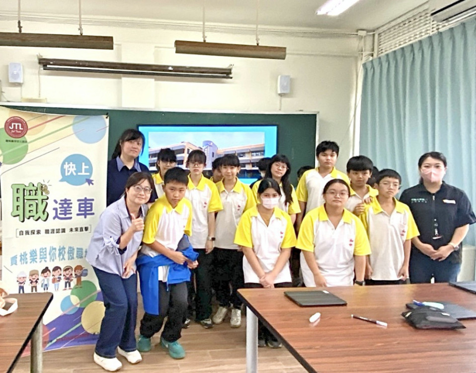 桃竹苗分署擴大推動賈桃樂職涯巡迴列車　助青年探索未來職涯藍圖！