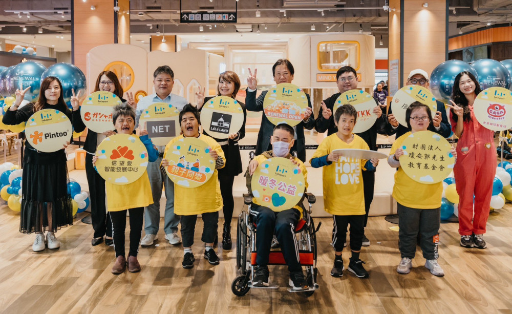 Mitsui Shopping Park LaLaport臺中 南館改裝亮相 暖心為弱勢族群添衣