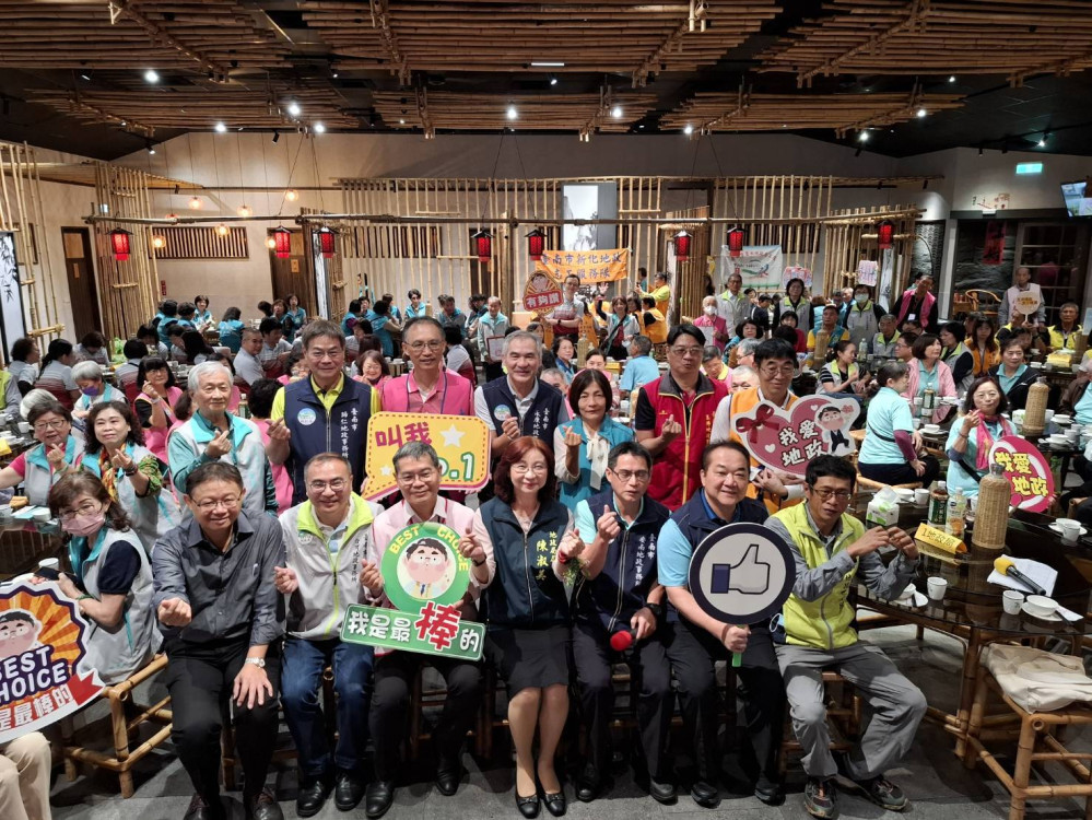 南市地政局歲末 表揚260位地政志工 