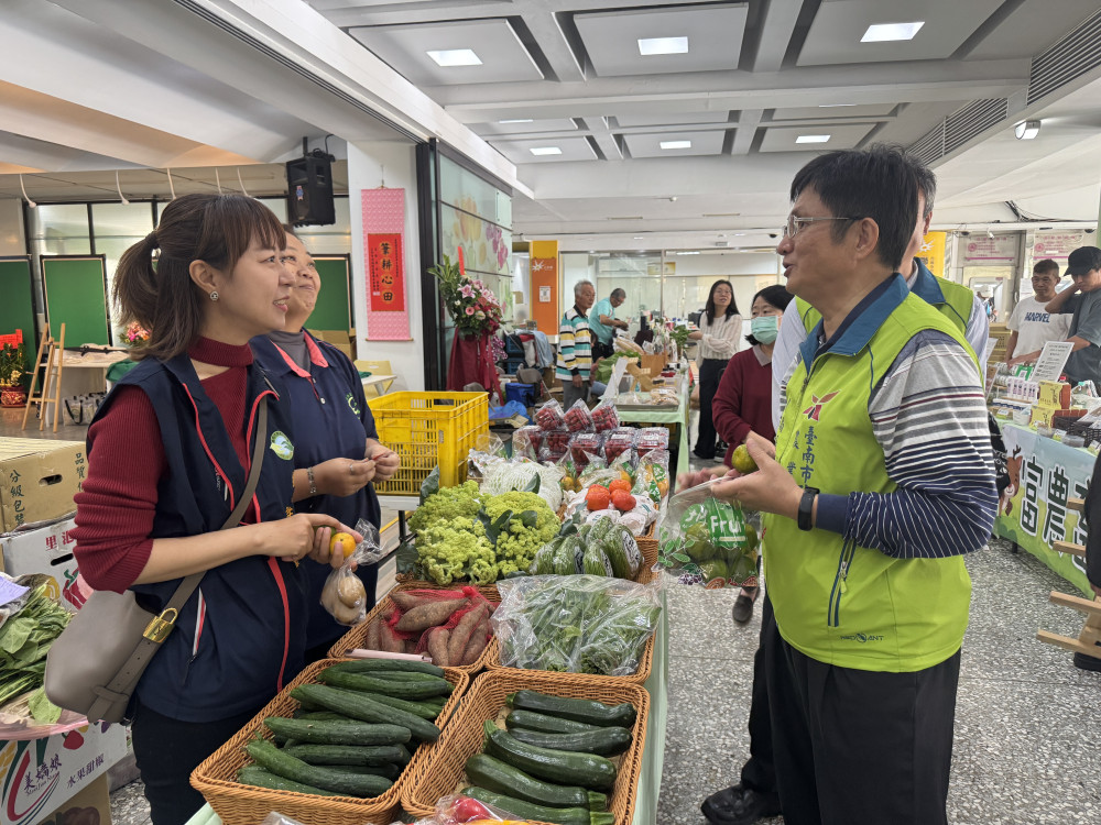 臺南農業  行銷國際  永續發展