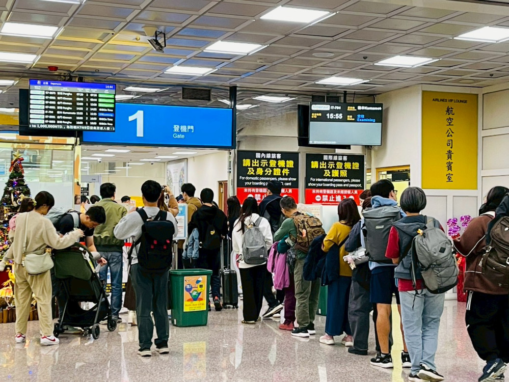 臺南 — 熊本直航今啟航 臺日觀光產業交流添新翼