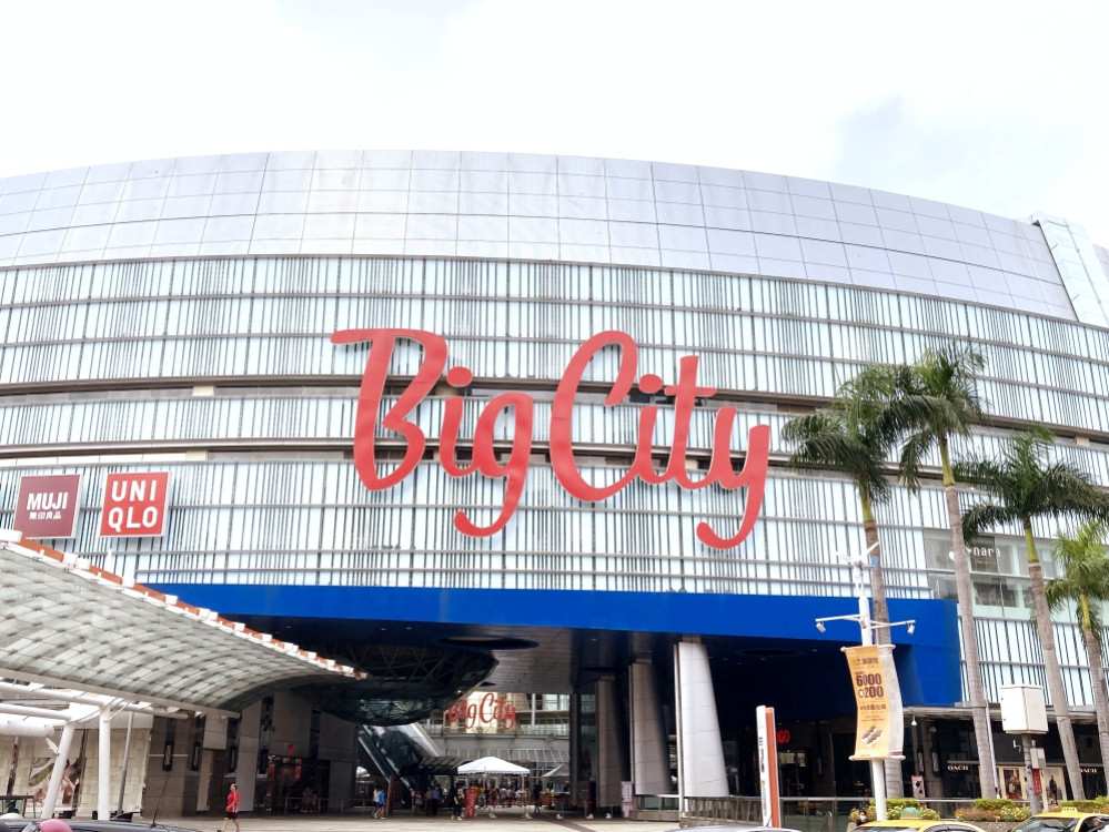 巨城Big挽袖傳愛年度最終場　募集725袋熱血增添公益行動溫暖篇章