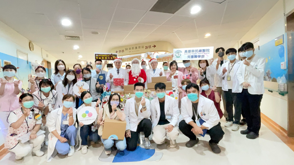 高雄榮總攜手兒童醫療基金會聖誕列車暖心啟航