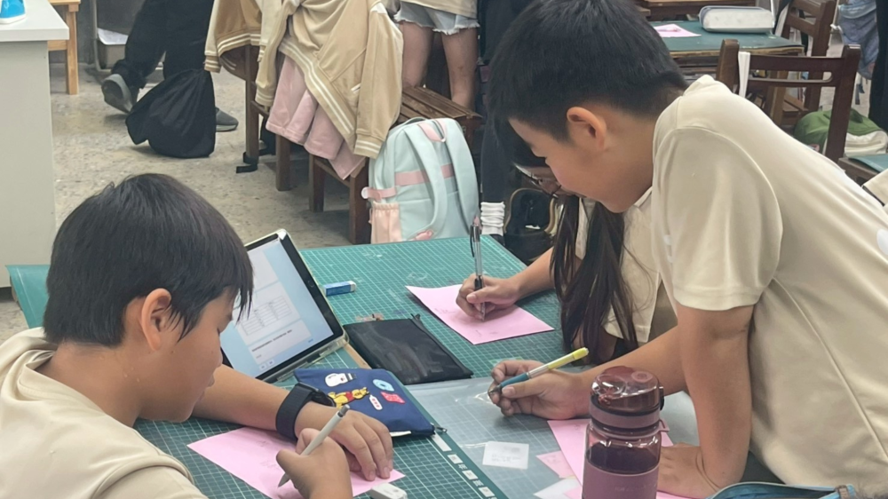 南市數位學習精進重點學校公開觀議課精彩登場