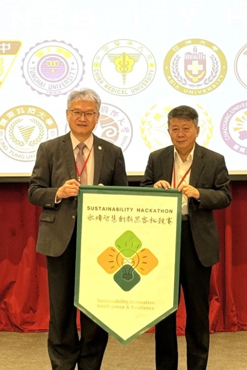 企業出題、學生解題　中山醫大永續智慧創新黑客松決賽登場