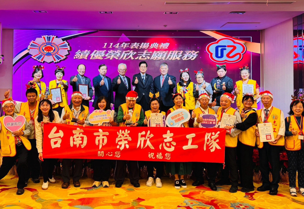 臺南榮服處榮欣志工二隊獲輔導會績優 暖心獻獎共譜榮光