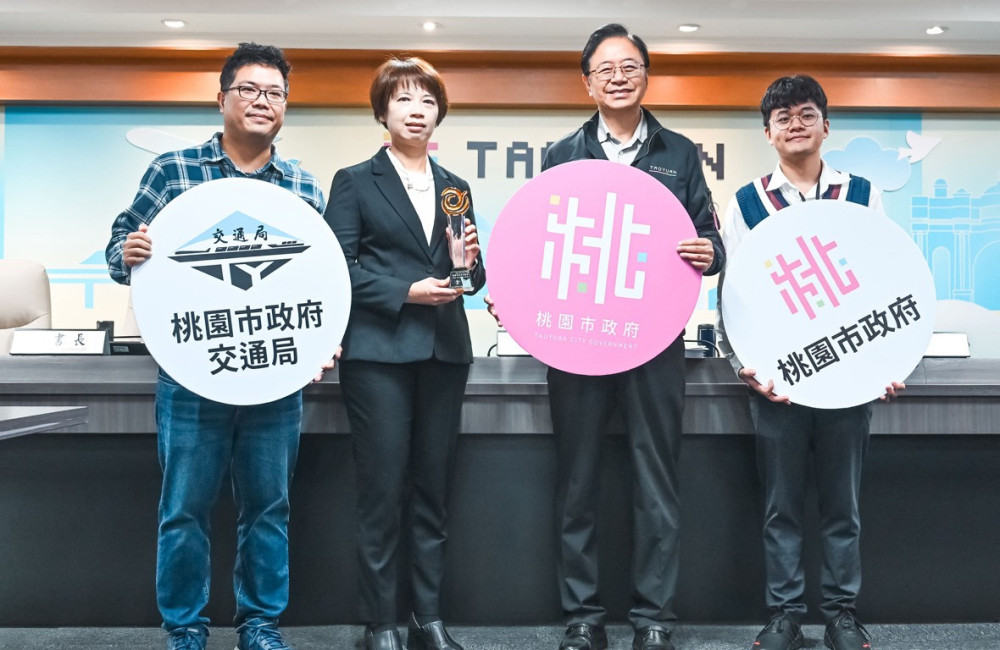 桃市智慧交通榮獲金恆獎「雙軸創新治理獎－金獎」　張善政：持續打造前瞻數位治理城市