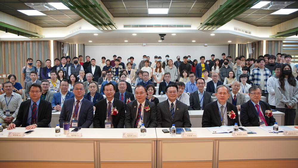 聚焦智慧應用與產學合作 2025智慧科技與大數據論壇在中興