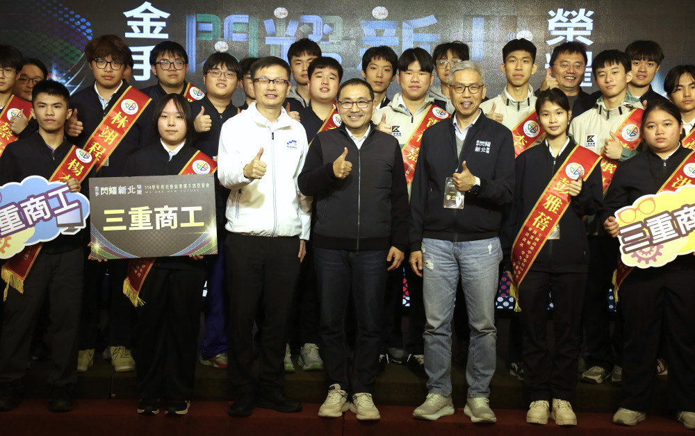 新北持續深化技職教育　全國與亞洲技能競賽展現學生亮眼技職實力