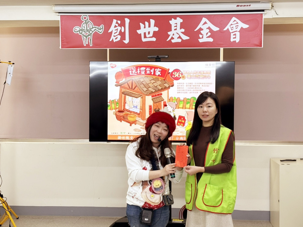 創世新竹「寒士吃飽30」善款僅2成　小小聖誕好人寒冬送暖籲大家捐助