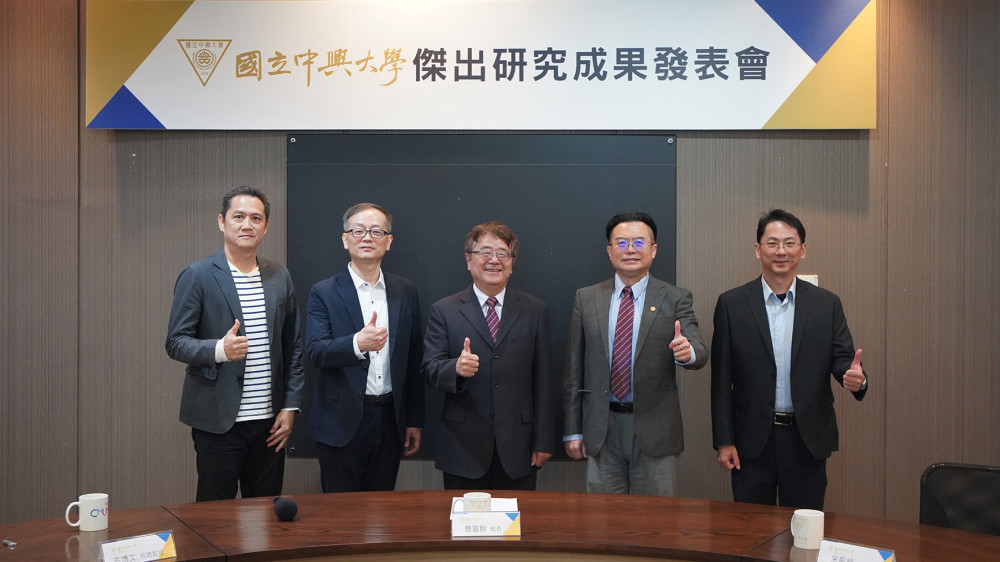 興大主導跨國研究獲全球高度關注   證實長期PM2.5超過25μg/m³   讓運動的健康效益「打折」