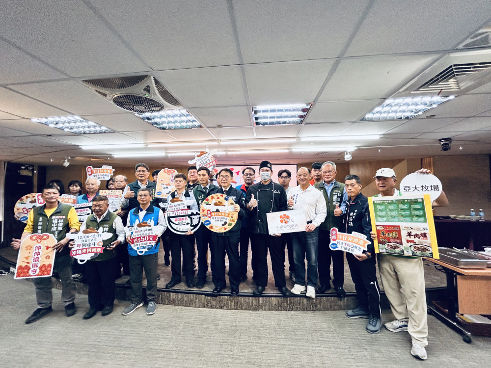 喝牛肉湯抽沖繩雙人遊！台南 12/14 善化啤酒廠「牛仔沖沖滾」美食嘉年華登場