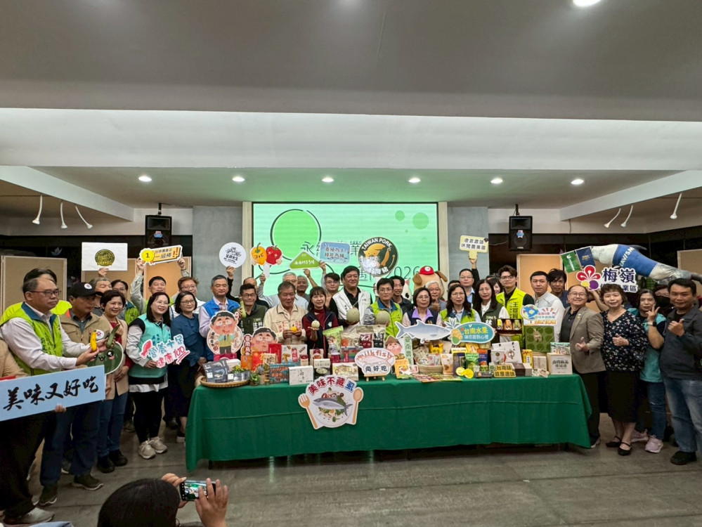 臺南農業  行銷國際  永續發展