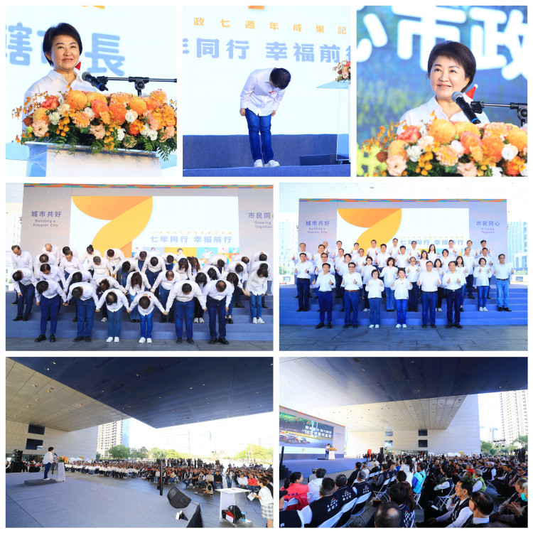 施政邁向第8年！盧秀燕「3件事」比喻市政治理   強調奮鬥到最後1秒