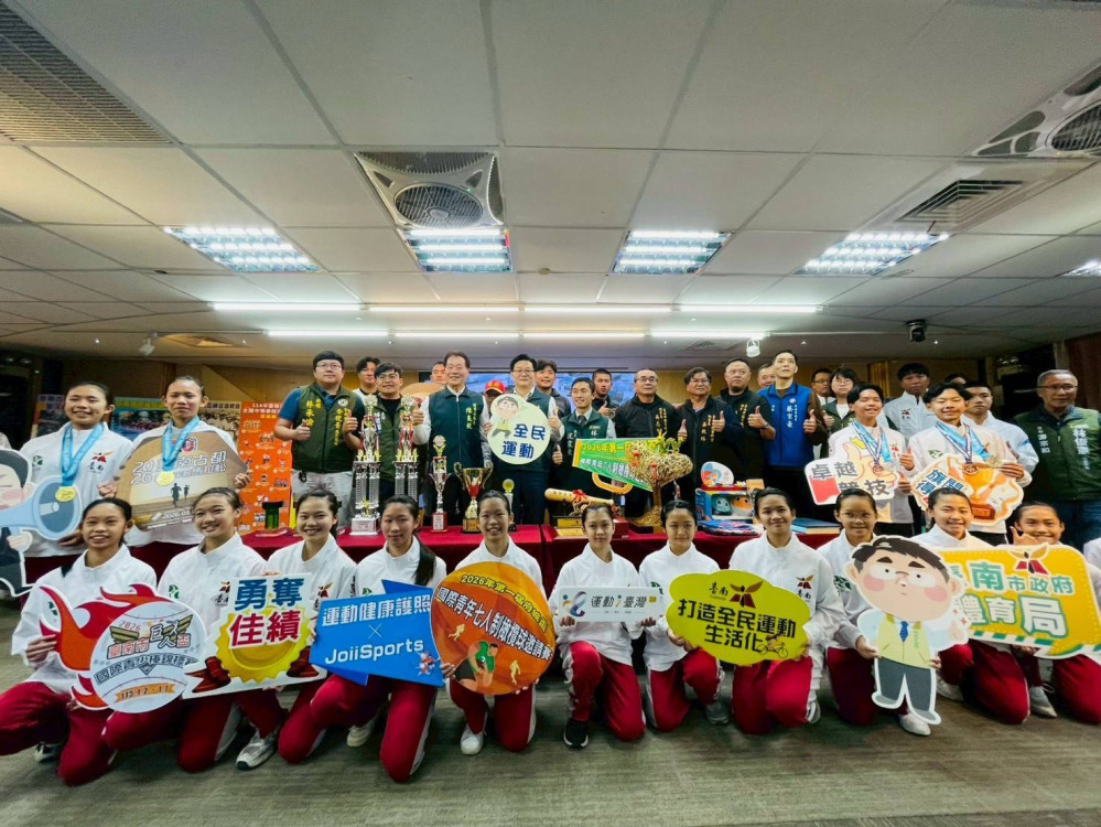  臺南體育114年成果豐碩 全中運創佳績、國際賽事蓄勢待發