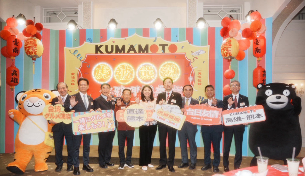  臺南-熊本直航正式啟航 臺南市長黃偉哲率團赴日推廣觀光文化
