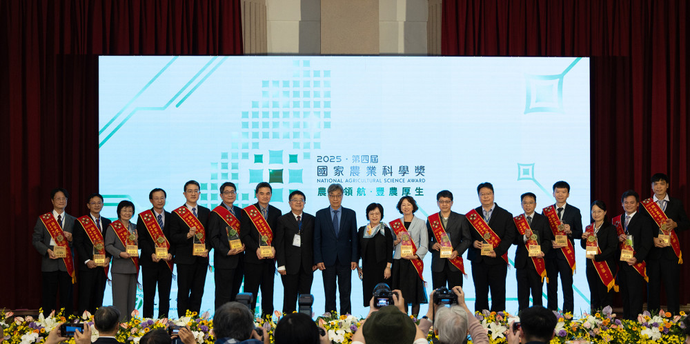  中興大學2團隊榮獲2025國家農業科學獎