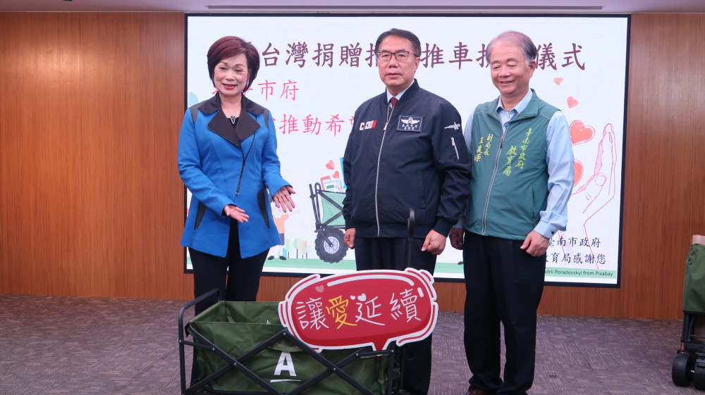 安麗台灣為臺南偏鄉學校「增力」 捐贈1,515台越野推車