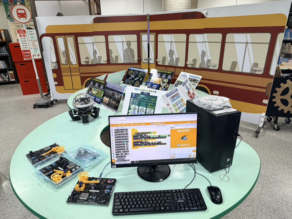 紅瓦厝國小師生運用數位科技解決校園安全難題