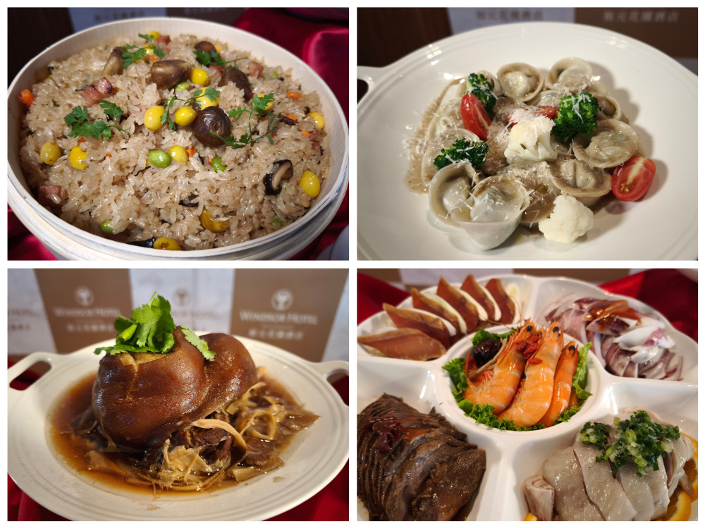 裕元花園酒店搶攻60億年菜商機 攜手阿鏡師聯名花膠鮑片燉雞湯