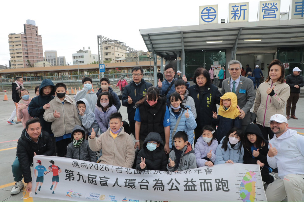 低溫不減愛心！第九屆盲人環台公益路跑台南場鳴槍開跑