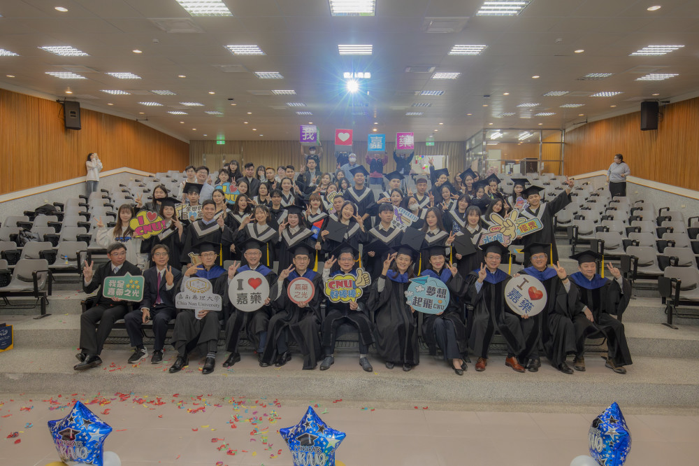 新南向成果豐！嘉南藥理大學首屆國際專班畢業 32 越南生留台就業