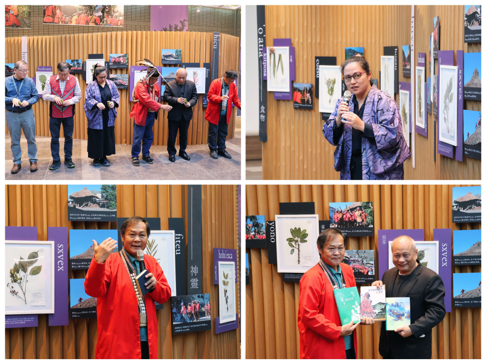 走進山林與眾神之間　  科博館《鄒．自然博物》展現鄒族自然世界