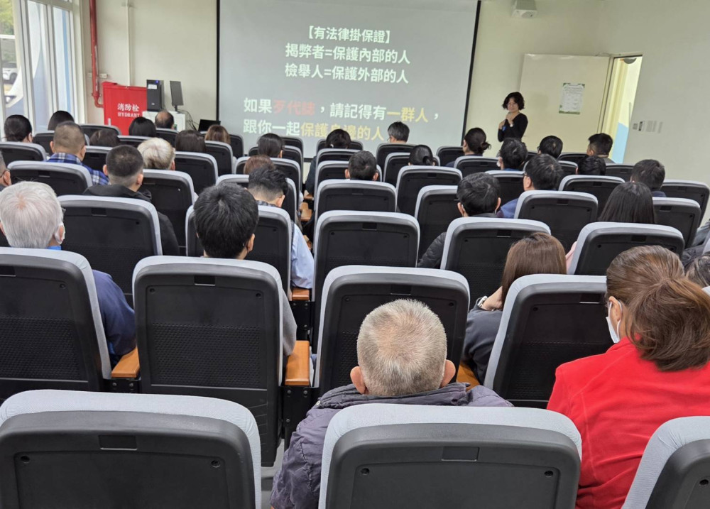 臺南市水利局強化工程管理！「安全 ＋ 廉能」雙軸訓練，守護水利建設品質與勞工安全