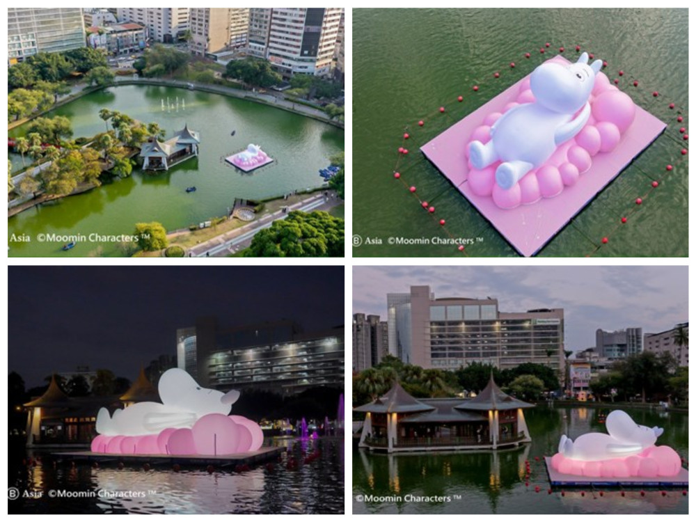 「姆明 (Moomin)」驚喜現身台中公園！建設局長陳大田邀你湖心亭 陪姆明躺平