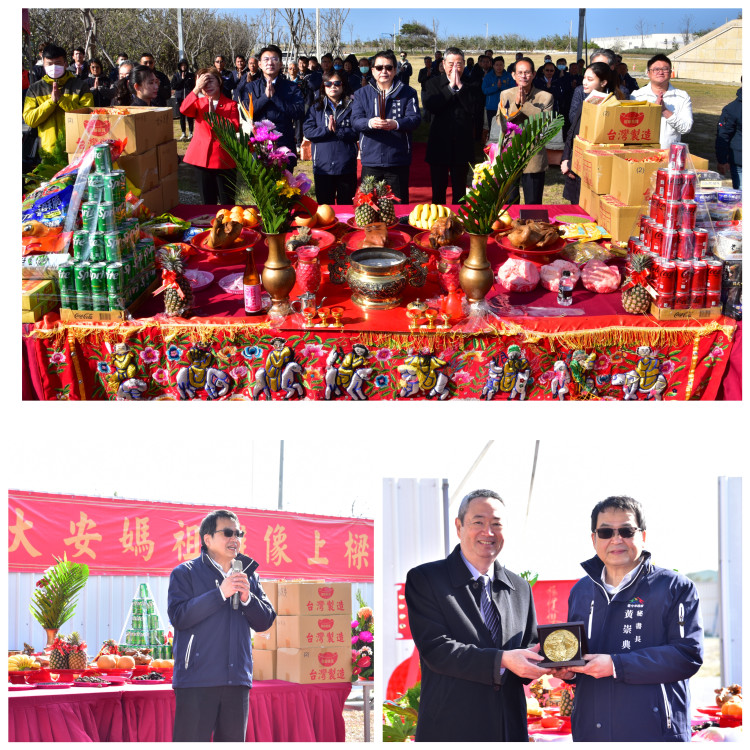  承載台中海線最大期待 大安媽祖雕像1/8上梁