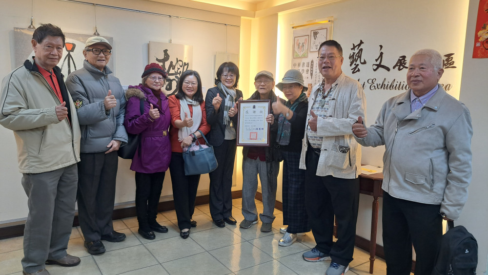 南區國稅局中華書道印藝學會聯展 16作家藝文匯聚