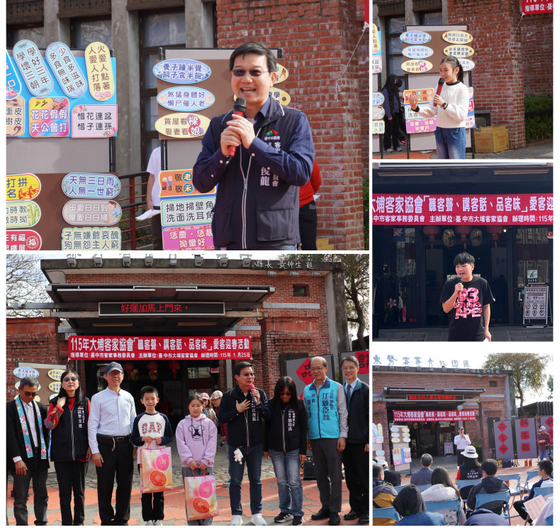 走進客家日常！東勢客家文化園區歡喜迎春  風情獨特