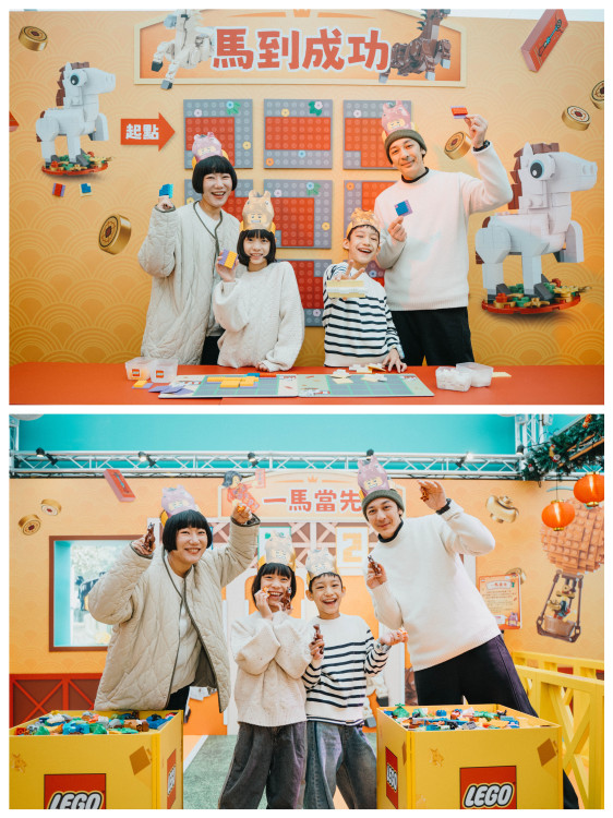 「樂高®馬上添樂 玩轉新春」臺中大遠百熱鬧登場！團體闖關帶來全新新春玩樂體驗