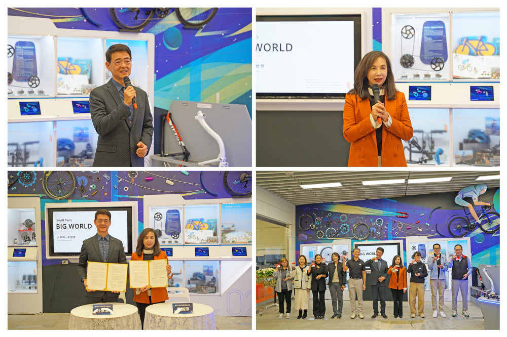 自行車文化探索館X國資圖書推出  《小零件・大世界》特展 邀請民眾動手玩自行車