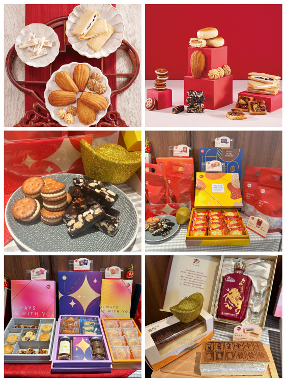 85℃搶攻春節商機  9款年節禮盒預購指定款享85折