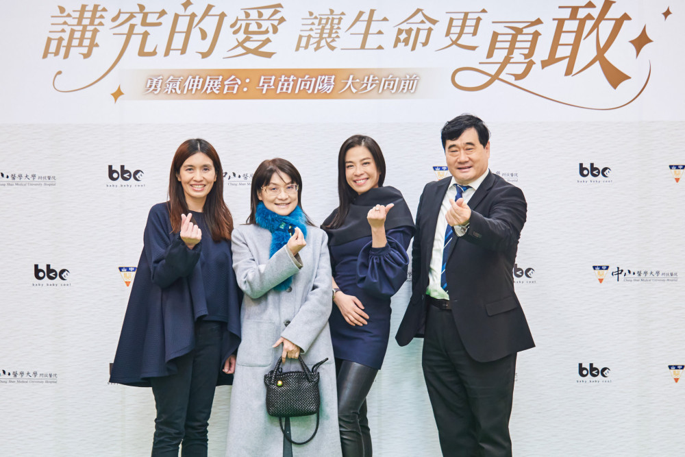 中山附醫早產兒回娘家  38位「小腳丫勇士」首創品牌童裝時裝秀