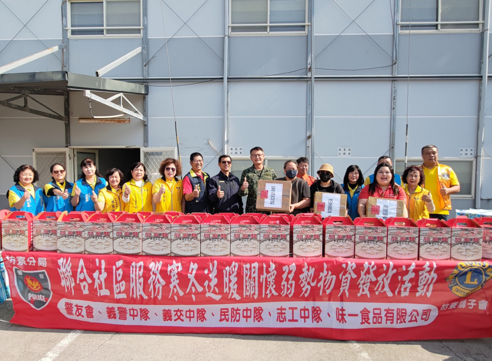 愛心物資送暖流   枋寮警民合力助弱勢過好年