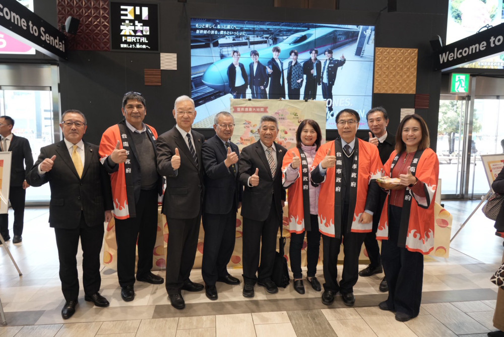 台南仙台締盟20周年 攜手譜寫跨國友誼新篇