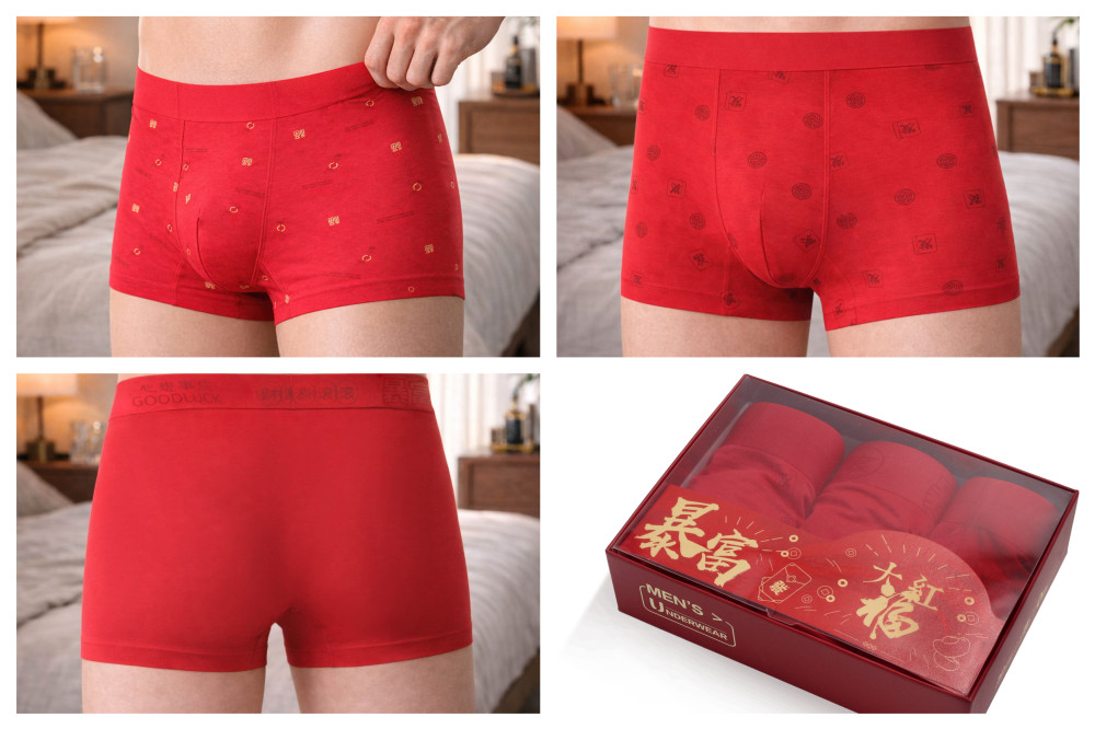 正宗獨家開運®內衣制霸2026！24小時守護穿出開運好命感 