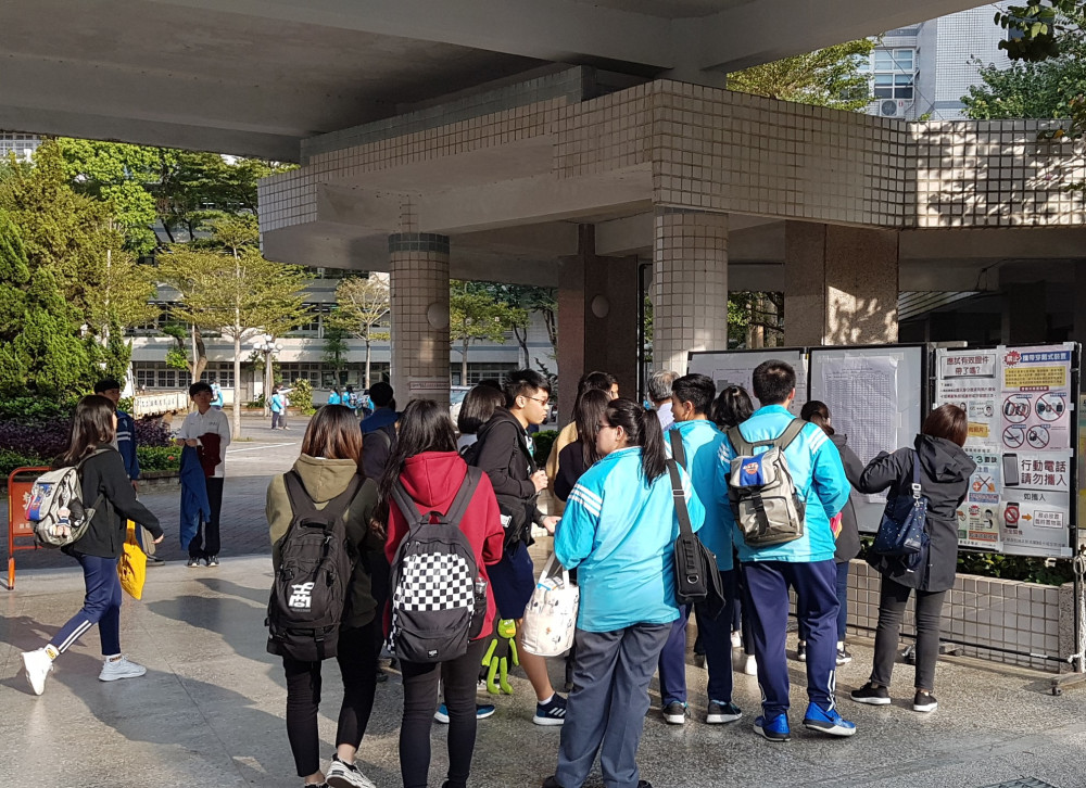 「115學年度學科能力測驗」登場　新北考場服務近1萬8千名考生