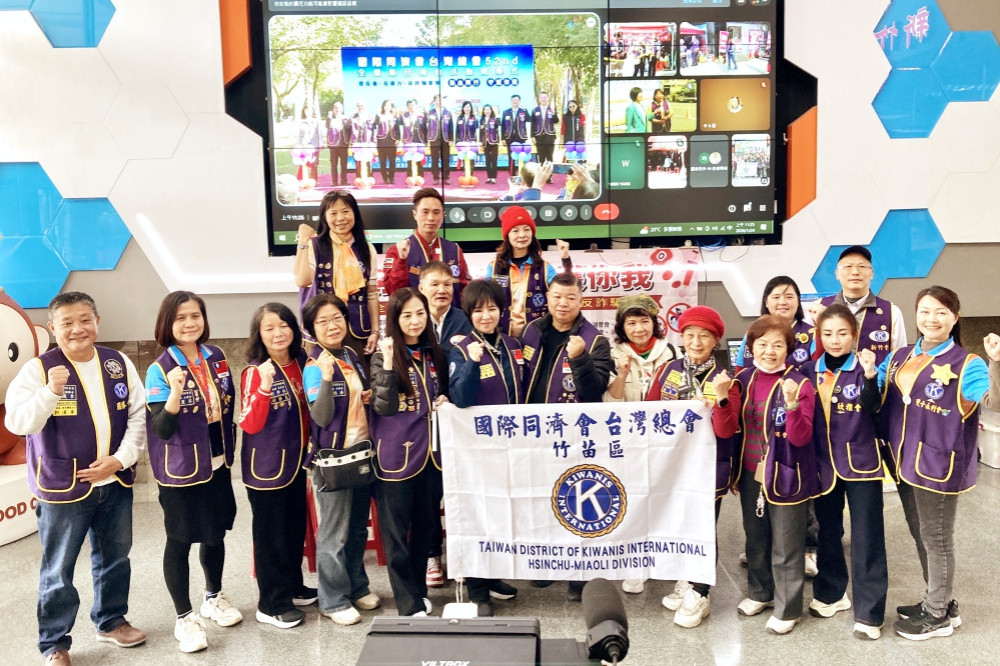 國際同濟會台灣總會竹苗區捐血公益　注入血庫滿滿熱血並傳遞滿滿愛心